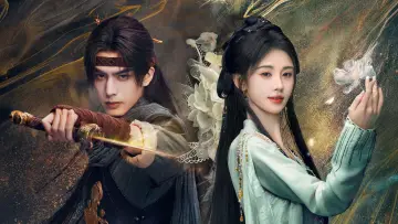 Zasłona к сериалу "千香" #1419372