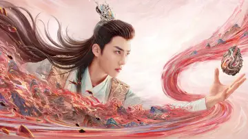 Zasłona к сериалу "千香" #1419383