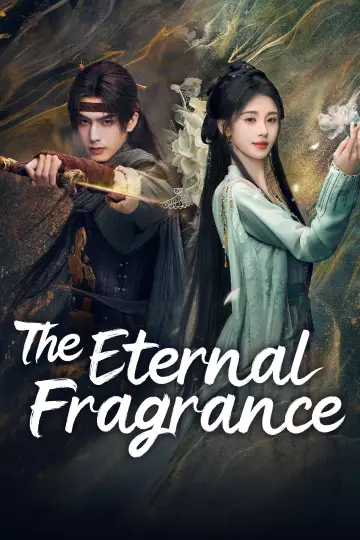 Plakat к сериалу "千香" #1419389