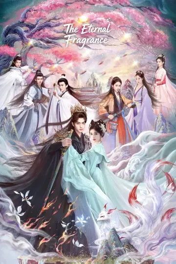 Plakat к сериалу "千香" #1419397