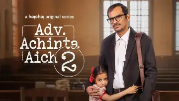 Zasłona do serialu "Adv. Achinta Aich" #1477640
