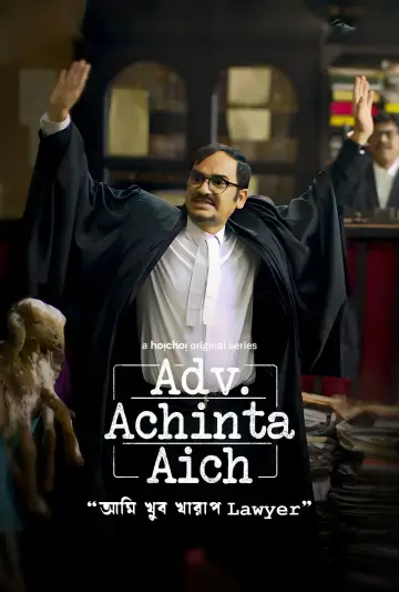 Adv. Achinta Aich plakat