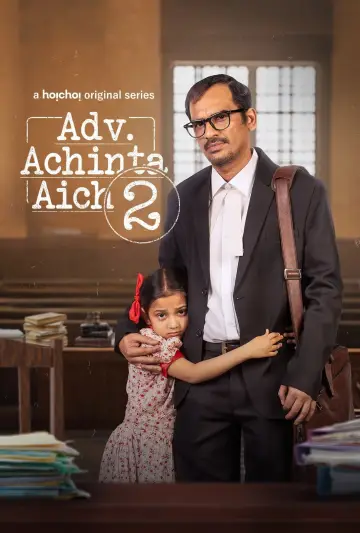 Plakat do serialu "Adv. Achinta Aich" #1477643