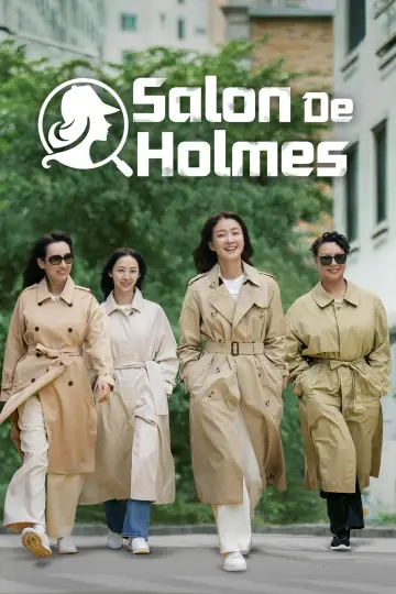 Salon De Holmes plakat