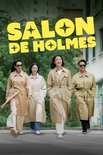 Plakat do serialu "Salon De Holmes" #1561827