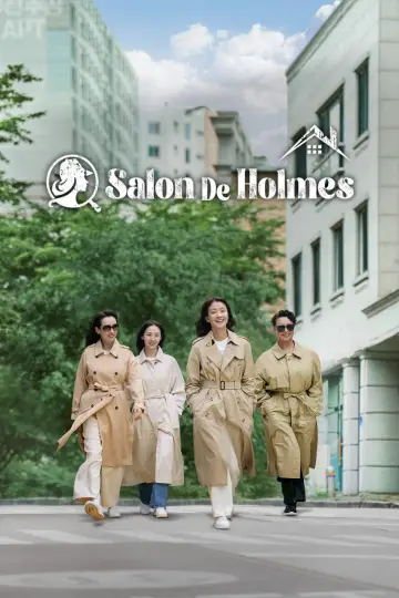 Plakat do serialu "Salon De Holmes" #1561828