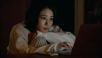 Zasłona do serialu "1122 いいふうふ" #1871875