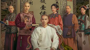 Zasłona do serialu "大生意人" #1481949