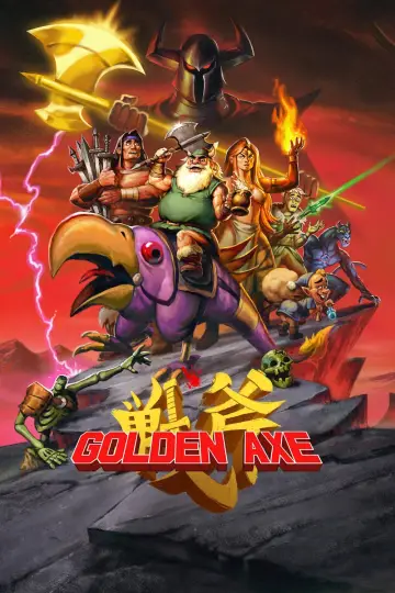 Golden Axe plakat