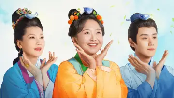 Zasłona к сериалу "芬芳喜事" #1505462