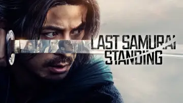 Zasłona к сериалу "Bitwa samurajów" #1392107