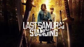 Zasłona к сериалу "Bitwa samurajów" #1392112