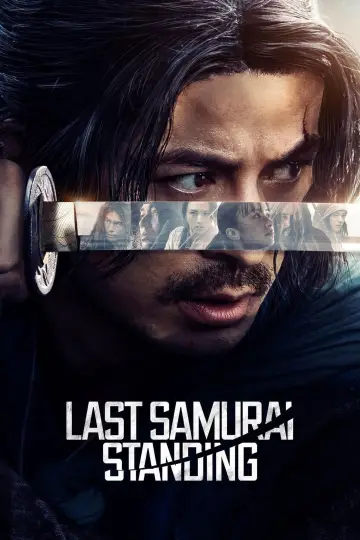 Plakat к сериалу "Bitwa samurajów" #1392130