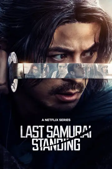 Plakat к сериалу "Bitwa samurajów" #1392132