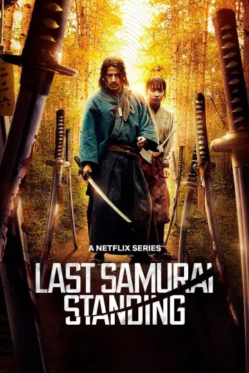 Plakat к сериалу "Bitwa samurajów" #1392136