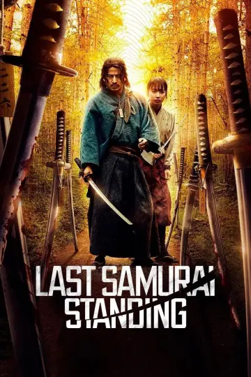 Plakat к сериалу "Bitwa samurajów" #1392137