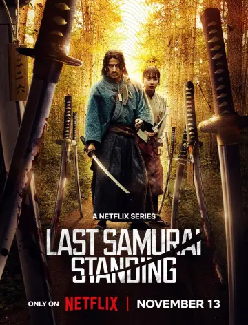 Plakat к сериалу "Bitwa samurajów" #1392138