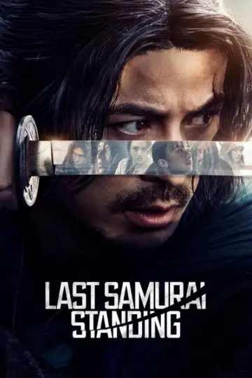 Plakat к сериалу "Bitwa samurajów" #1392139