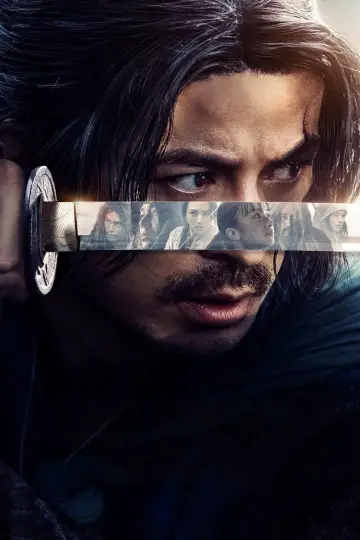 Plakat к сериалу "Bitwa samurajów" #1392141