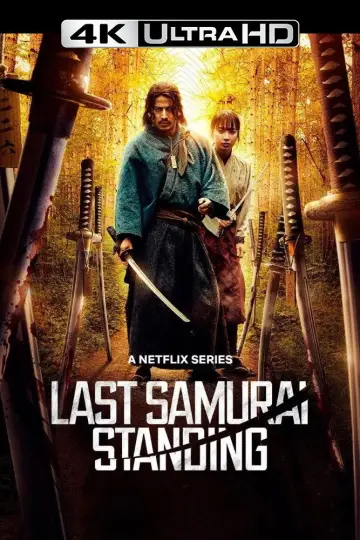 Plakat do serialu "Bitwa samurajów" #1657717