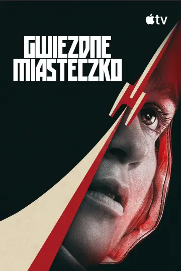 Plakat к сериалу "Gwiezdne Miasteczko" #1366319