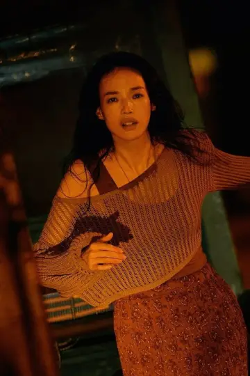 Plakat к сериалу "Wskrzeszony" #1474972
