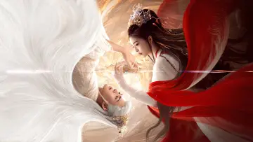 Zasłona к сериалу "临江仙" #1426143