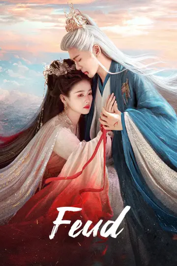临江仙 plakat