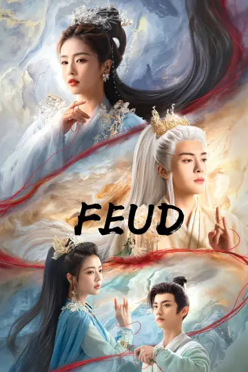 Plakat к сериалу "临江仙" #1426178