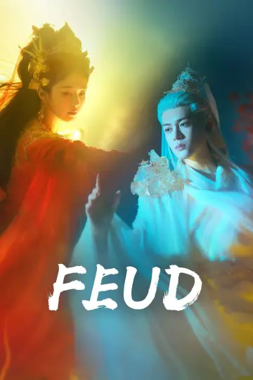 Plakat к сериалу "临江仙" #1426206