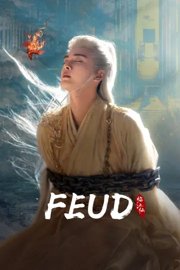 Plakat к сериалу "临江仙" #1426208