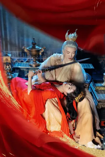 Plakat к сериалу "临江仙" #1426209