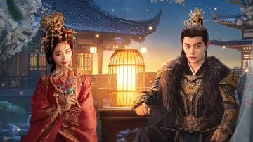 Zasłona к сериалу "长乐曲" #1437332