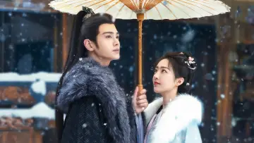 Zasłona к сериалу "长乐曲" #1437335