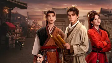 Zasłona do serialu "天书黎明" #1552785