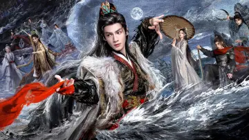 Zasłona к сериалу "水龙吟" #1433471