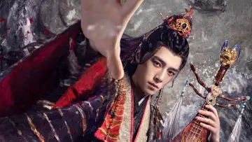 Zasłona к сериалу "水龙吟" #1433477