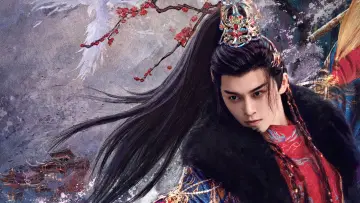 Zasłona к сериалу "水龙吟" #1433484