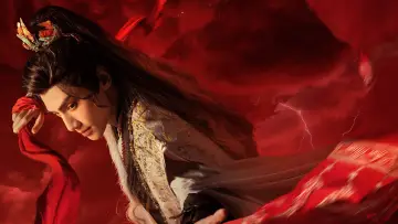 Zasłona к сериалу "水龙吟" #1433486