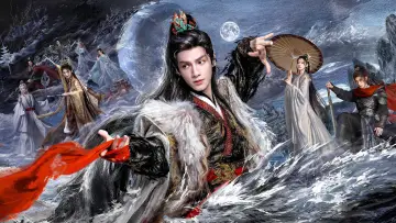 Zasłona к сериалу "水龙吟" #1433495