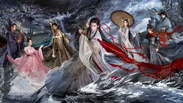 Zasłona к сериалу "水龙吟" #1433538