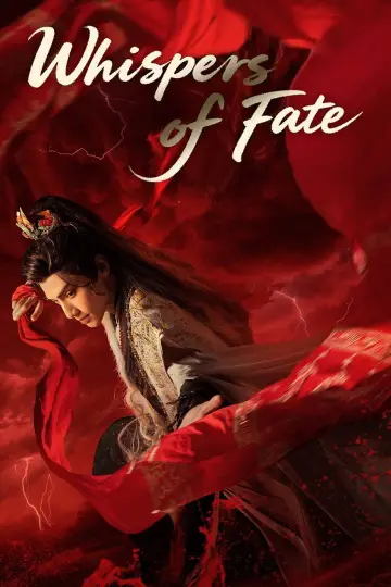Plakat к сериалу "水龙吟" #1433582