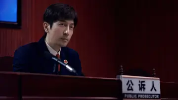 Zasłona do serialu "正当防卫" #1557193