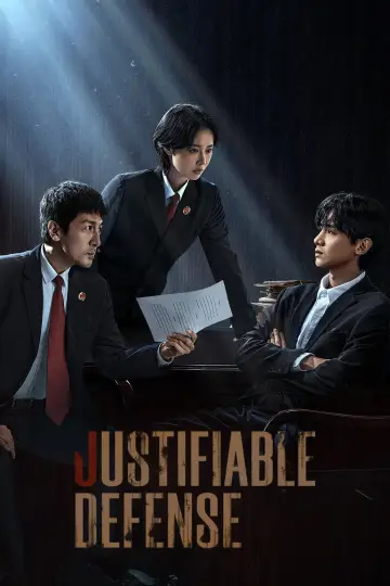 Plakat do serialu "正当防卫" #1557199