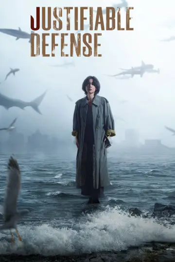 Plakat do serialu "正当防卫" #1557201