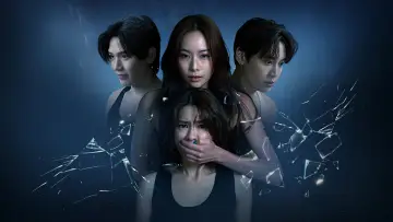 Zasłona do serialu "เพื่อนสนิท พิษสหาย" #1775927