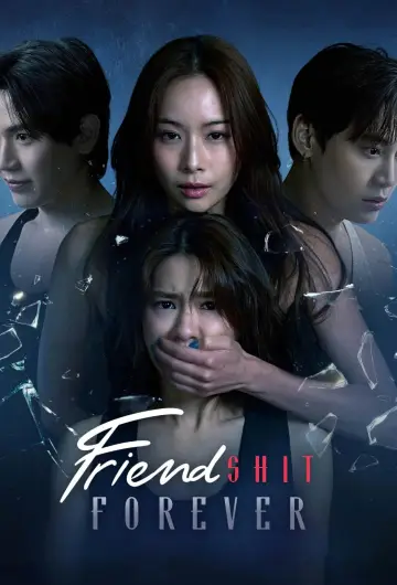 เพื่อนสนิท พิษสหาย plakat