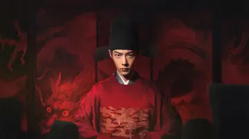 Zasłona do serialu "Legenda Zang Hai" #1453402