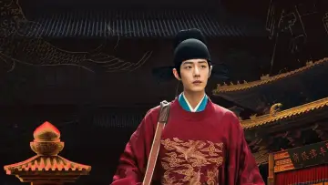 Zasłona do serialu "Legenda Zang Hai" #1453403