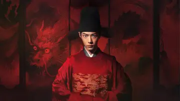 Zasłona do serialu "Legenda Zang Hai" #1453405